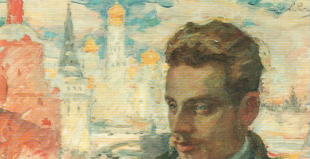 Καθυστερημένο γράμμα στον Rainer Maria Rilke