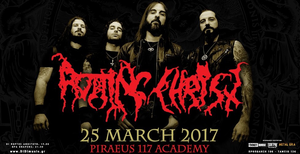 ROTTING CHRIST