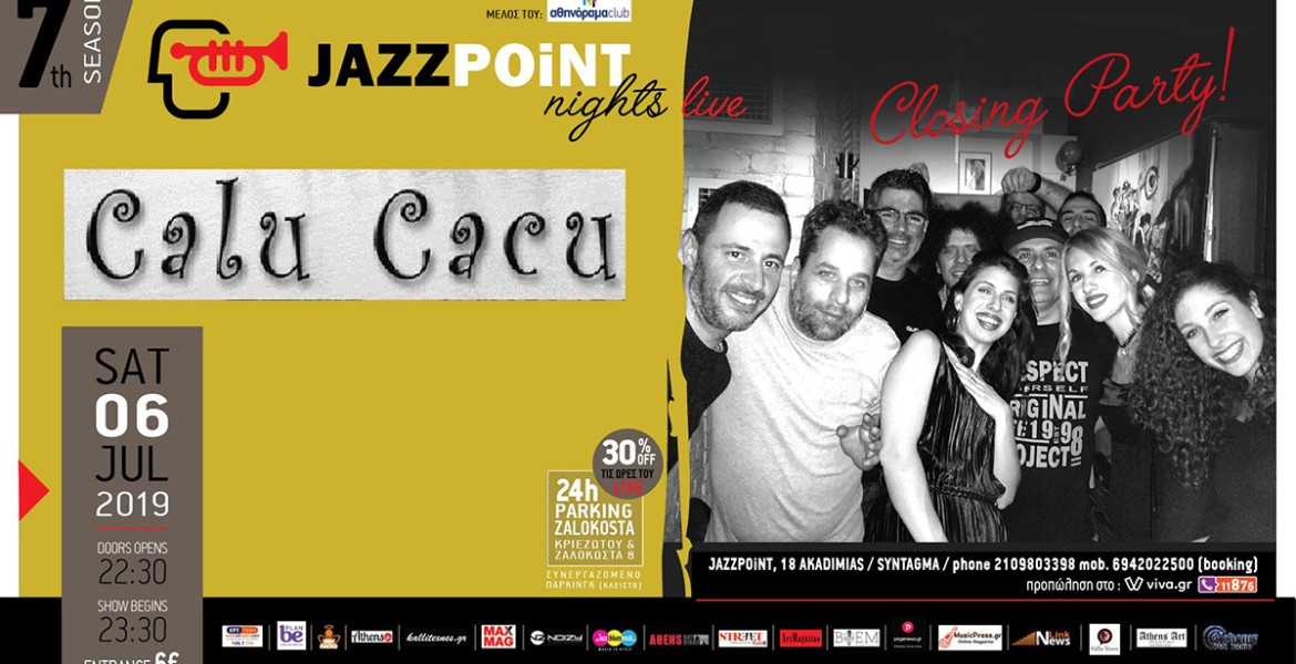 Jazz Point Closing Party  με τους Calu Cacu