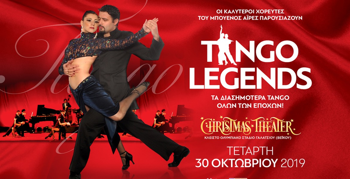 Tango Legends