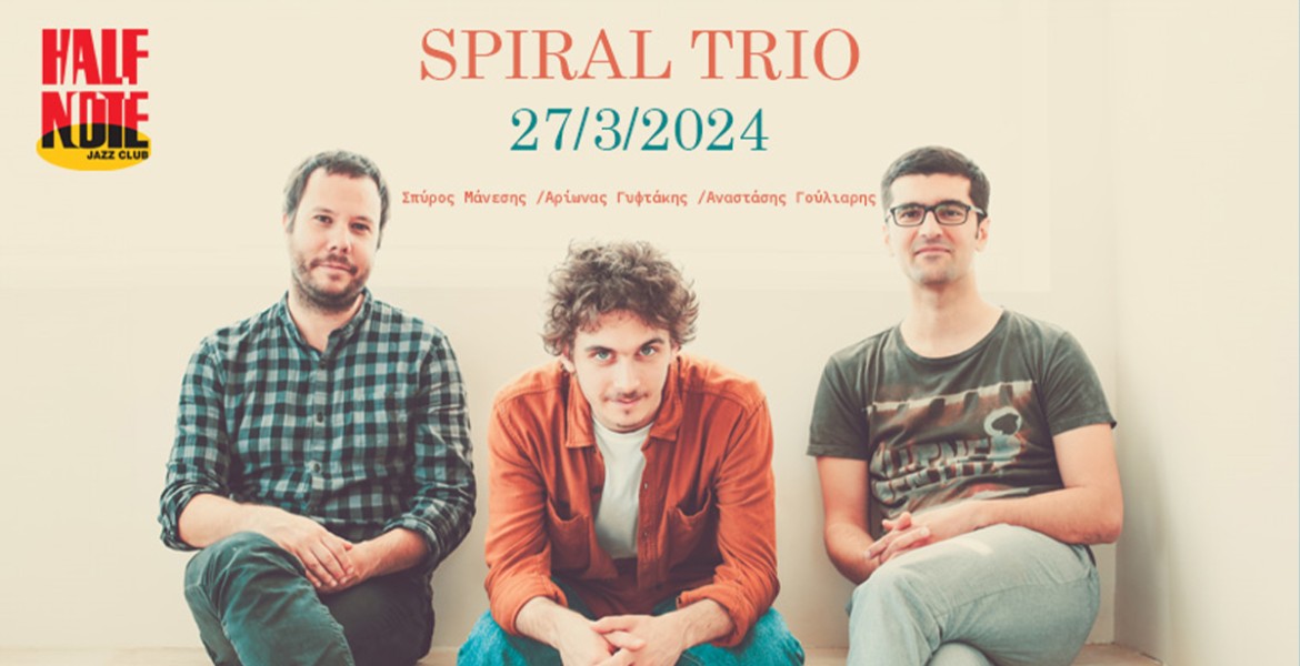 Spiral Trio