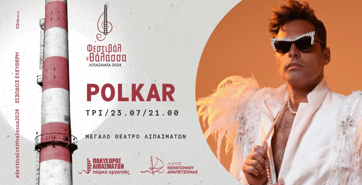 Polkar Live