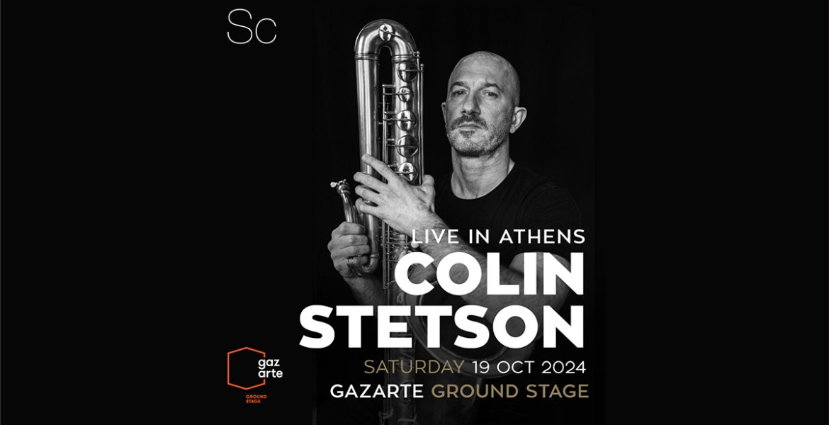 Colin Stetson Live στην Αθήνα