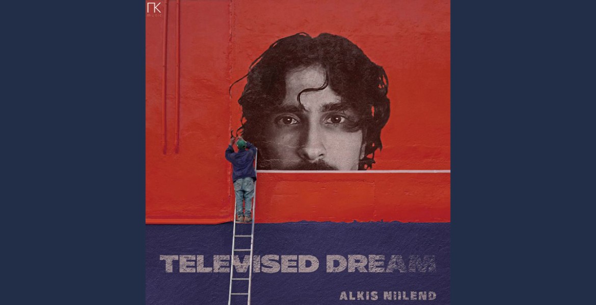 Alkis Nilend Group | Televised Dream