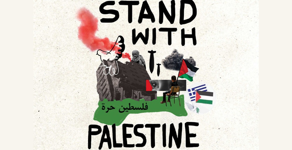 Stand with Palestine